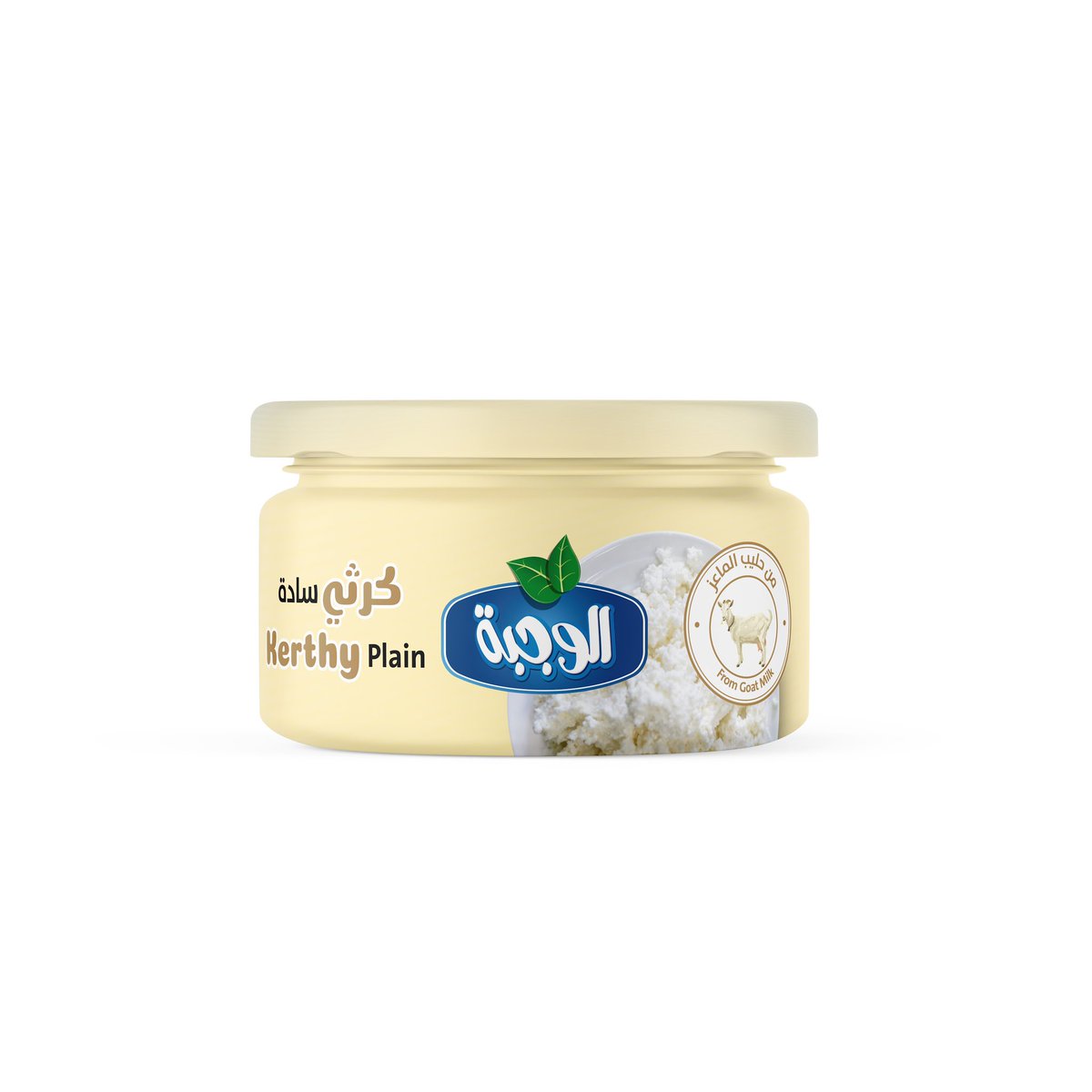 الكرثي والا اليقط؟!
متوفر في المتجر الاكتروني

alwajba.company.site