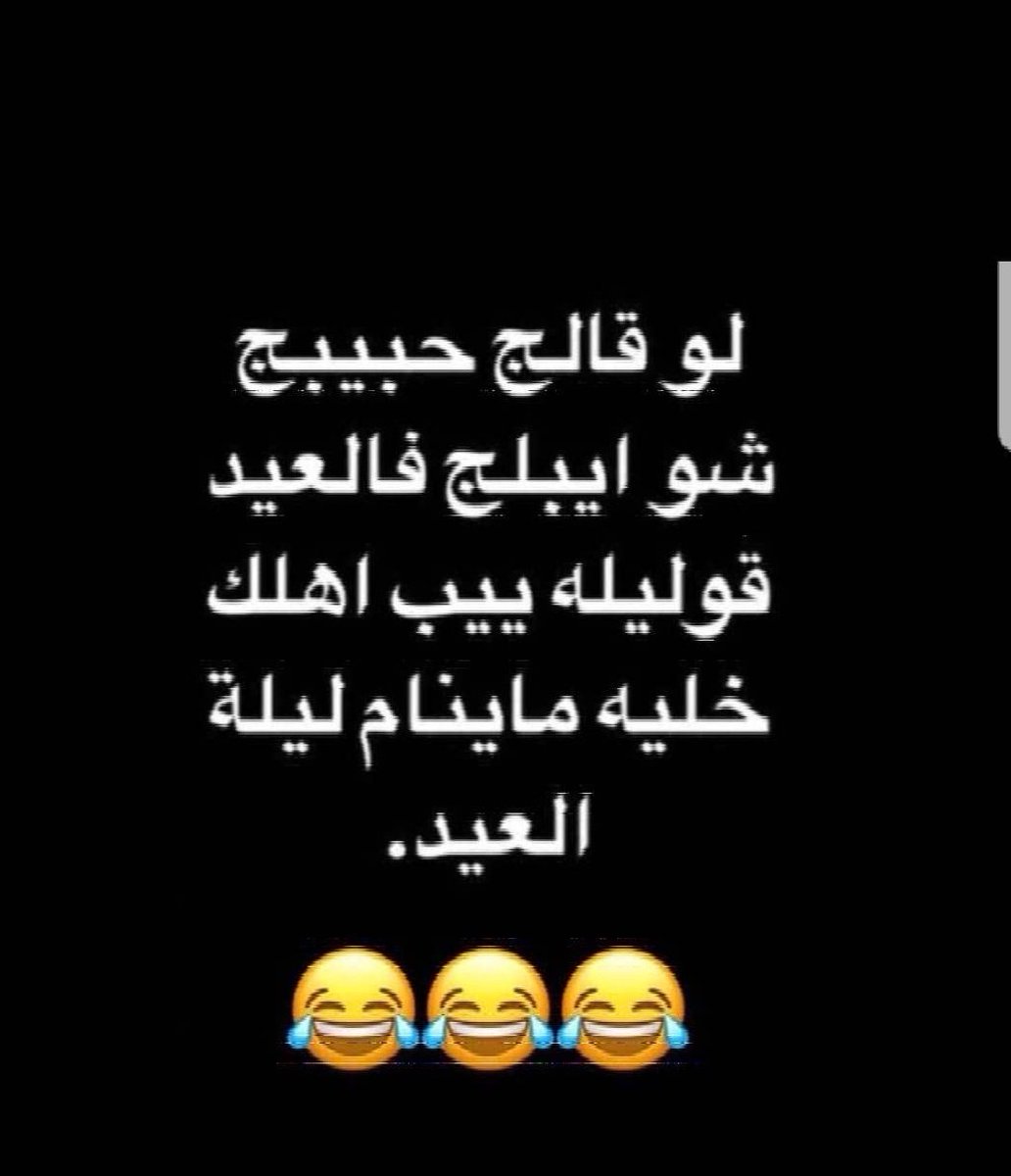 saeedmohd7's tweet photo. https://t.co/bGAMwOYdId