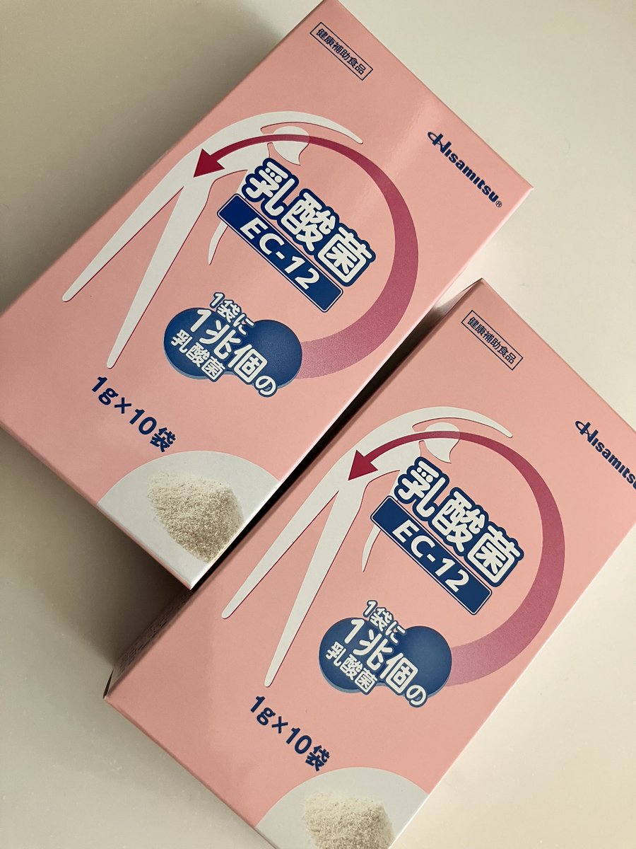 en_myy's tweet image. #乳酸菌
＃健康補助食品
＃モニター

ありがとうございます💖