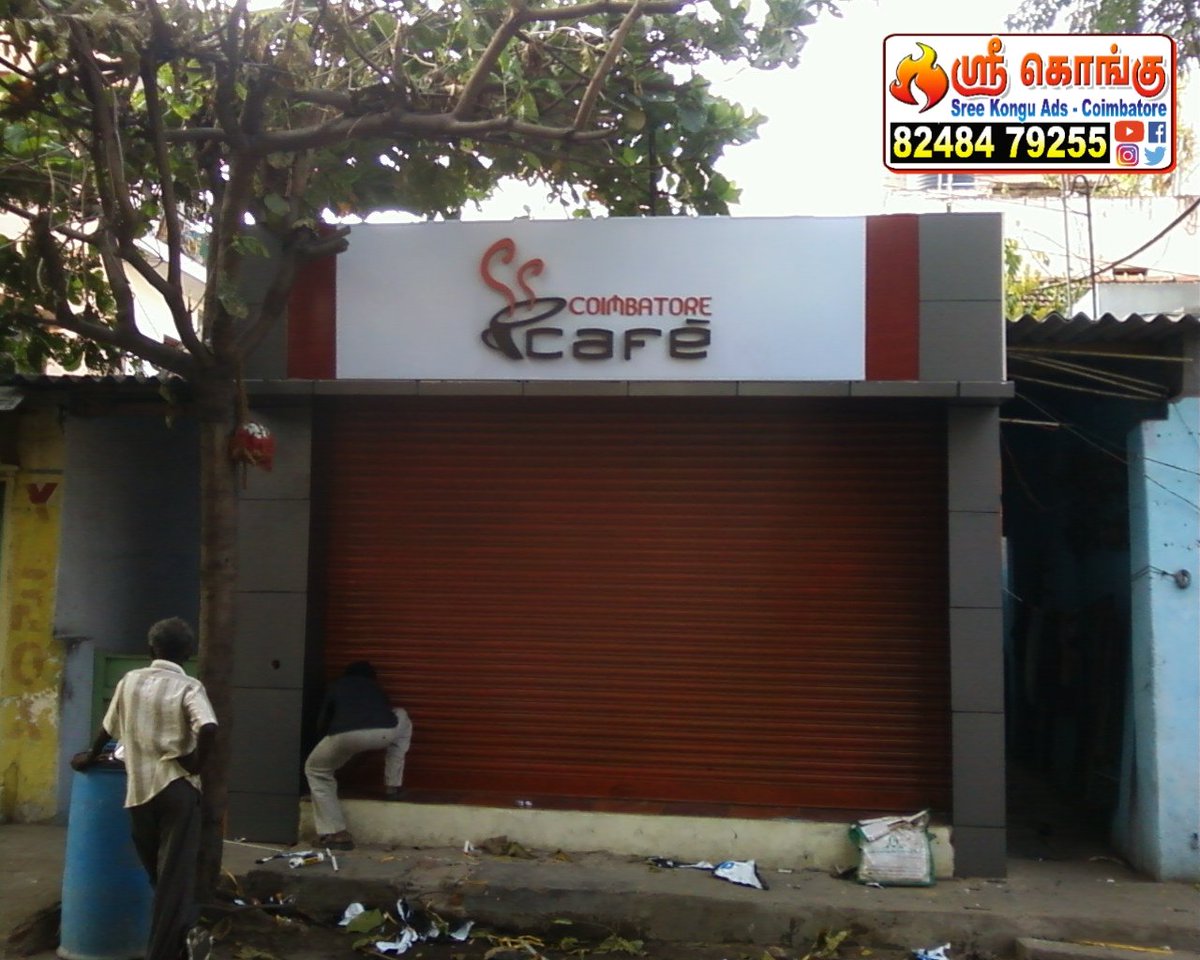 srkonguprokovai's tweet image. 🙏Sree Kongu Ads
Coimbatore
Flex &amp;amp; Glow Sign Boards, Vinyl Printing, L.E.D Boards, Sticker work, Multicolour and offset printing works, Designing.
We assure our best services at all times.

#SreeKonguAds #FlexBoard #GlowSignBoard #LED_Board #Advertising #FlexPrinting