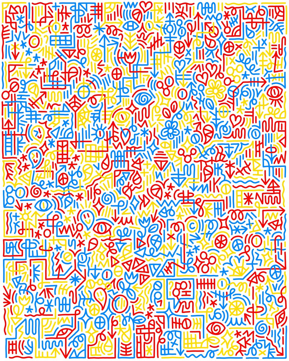 Breaking My Own Rules