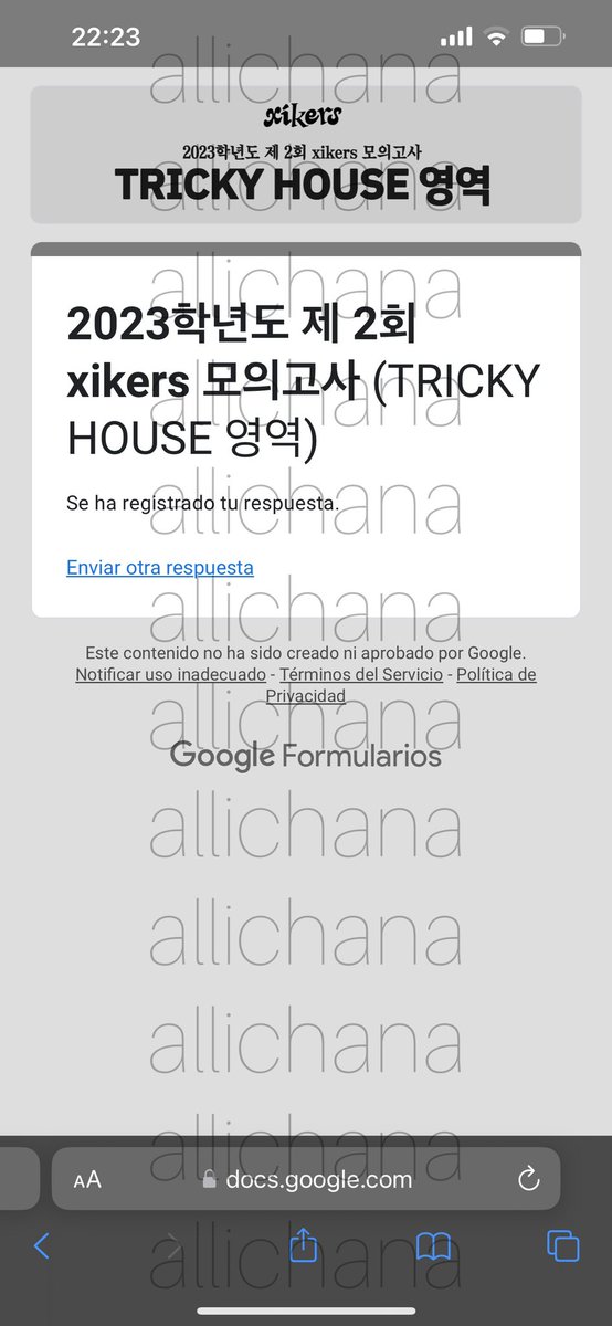 AlliChana's tweet photo. #TRICKYHOUSE #트리키하우스 #xikers #싸이커스 #TRICKYHOUSE_모���고사2 https://t.co/ItieBeH5dL