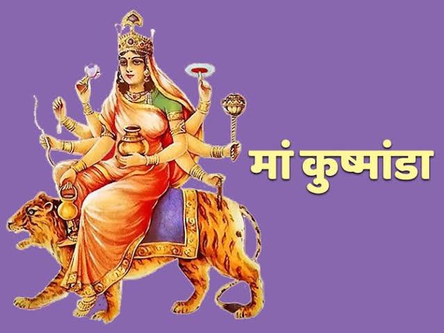 ShriguruPawanji's tweet photo. या देवि सर्वभूतेषू सृष्टि रूपेण संस्थिता
नमस्तस्यै नमस्तस्यै नमस्तस्यै नमो नम:
आज कूष्मांडा देवी की आराधना कीजिए।
#Navratri #navdurga #navraatree https://t.co/KCB5SwFKdN