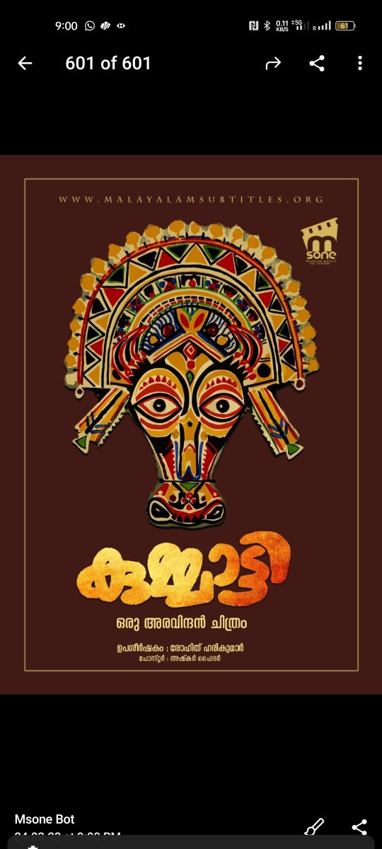 Kuriachan____'s tweet photo. THE FILM FOUNDATION ൻ്റെ 
Restored Blu-ray Version ടെലഗ്രാമിൽ കിടപ്പുണ്ട്..
3.7 GB version..
#msone bot വഴി കിട്ടും.. https://t.co/teEEhFB7xl