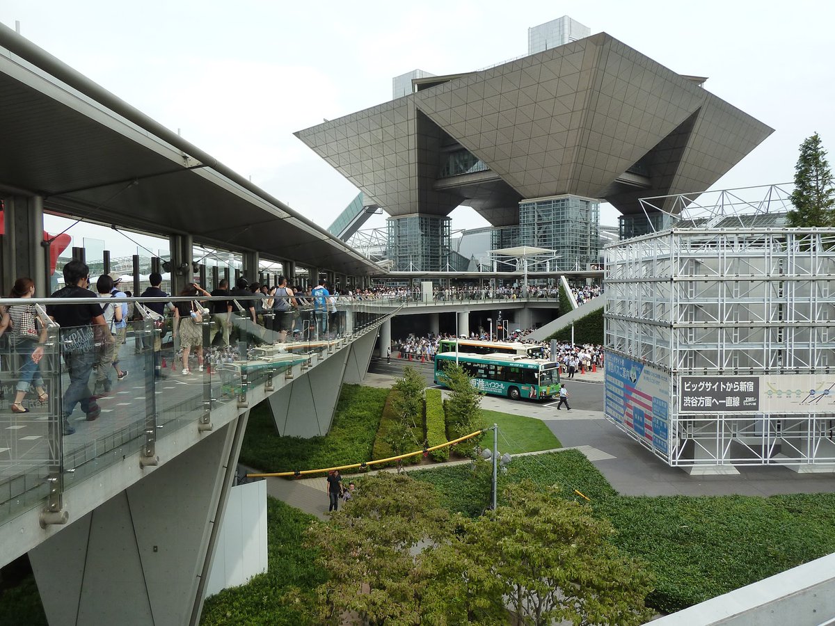 dmbtweet's tweet photo. Vacation pic: Tokyo Big Sight (2012)

Summer Comiket
What? No stretch goals for haikus?
Well, never mind then

Not part of the planning, it just happened to be going on when I had a free day.  Not much for crowds and it is overwhelming but you have to go once.   #LetsGoToJapan https://t.co/KGhxGGnd1Z