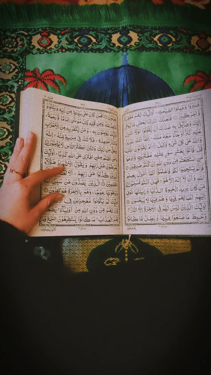 And when everyone left, Allah remained.