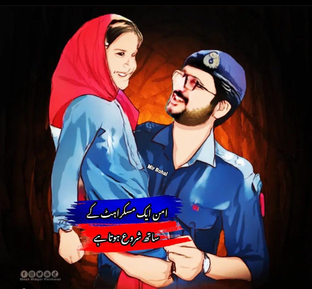 Mir Rohal Khoso tweet media