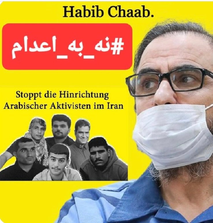 Stop the execution of Ahwazi political prisoners. Several Ahwazis face imminent execution.  Imminent Execution List:Ali Mojaddam,MohammadReza Moghaddam,Moien Khanfari,Salem Mosawi,Adnan Mosawi,Habib Edris,Habib Chaab #SaveAhwazis  #SaveHabib <a href="/observatoryihr/">The Rights Observatory</a>