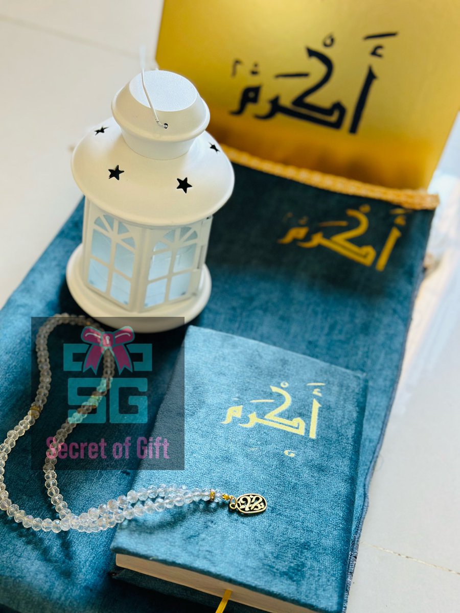 Secretofgift1's tweet photo. هدايا رمضان معانا غير♥️♥️♥️

هديه من خطيبتو بمناسبة رمضان عليها 
مصلايه 
وسبحة 
وفانوس
ومصحف 
وبوكس 
كلهم عليهم اسمو♥️♥️♥️

فخامة اكتر من كدا ماف💃♥️

كسرة
خشى العضم ولا لسه؟! https://t.co/59twrNtbS0