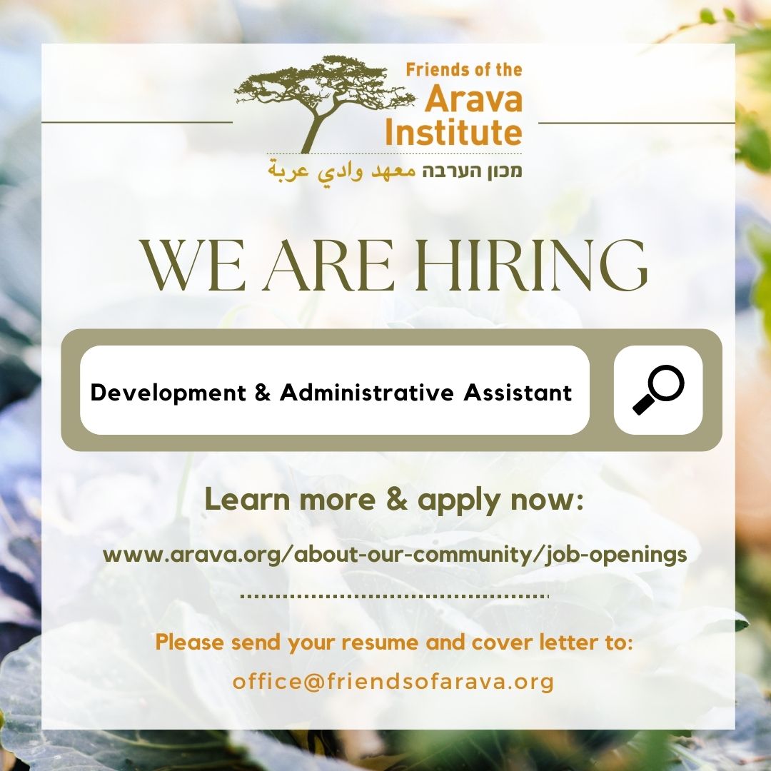 Know anyone in the Boston area who might be passionate about supporting the Institute with the Friends of the Arava Institute? Please share: ideali.st/KbAtcs