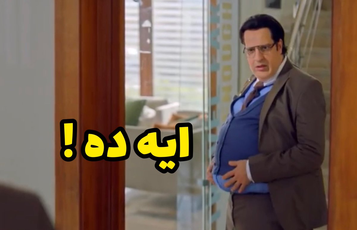 basemtitooo's tweet photo. لما تخلص فطار وتعدي ع المرايه https://t.co/Plorat9JnJ