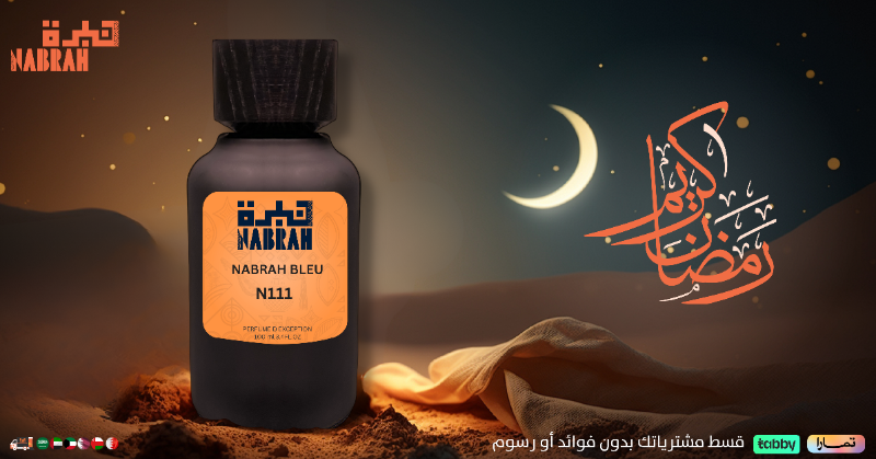 NabrahStore's tweet photo. اطلب عطرك المفضل الان 
وقسم فاتورتك على 3 دفعات عبر تمارا 
او 4 دفعات عبر تابي