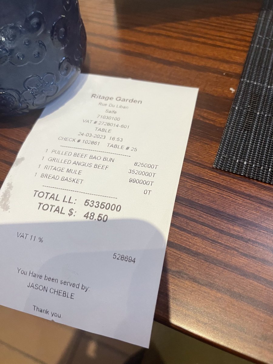 My lunch bill today was 5.3 million. Peep image for USD equivalent.