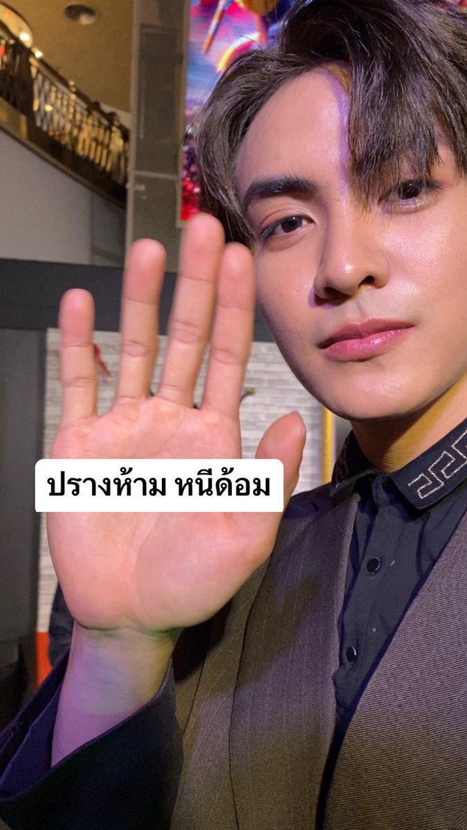 joong_universe's tweet photo. คนอื่นเค้าลงคลิปดีๆกันทั้งนั้น
เเต่ฉัน เอามาทํามีม555555555555555

 #ดันเจียนส์Xจุงดัง @ChenRcj
#จุงอาเชน https://t.co/8p6s5N2oy9