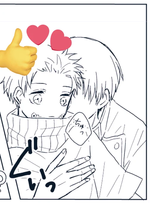 今日の乙棘進歩🌸このとげぴ可愛く描けた〜 