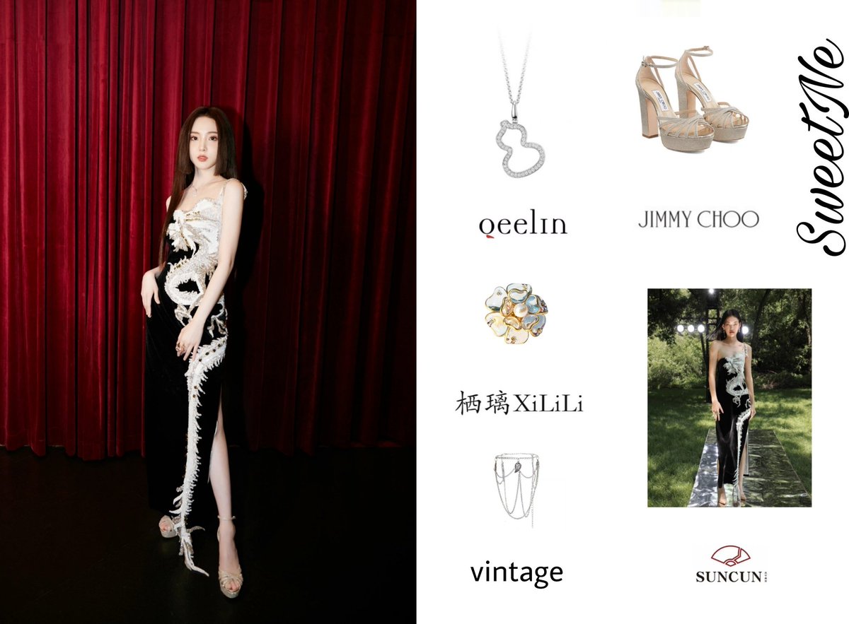 SweetNe_CLOSET's tweet photo. 📆20230225-26  搜狐时尚盛典 @nnenevader

👗三寸盛京
📿Qeelin
💍栖璃XiLiLi
👠Jimmy Choo

👗TORYBURCH
📿Qeelin
👠Jimmy Choo

👚👗MOCO
👜DISSONA
👡GCDS x CLARKS

👗LI NING

#nene #郑乃馨 #zhengnaixin #เนเน่  #郑乃馨同款 #NeneOOTD #NeneZhengNaiXin https://t.co/vnbAIR1VOG