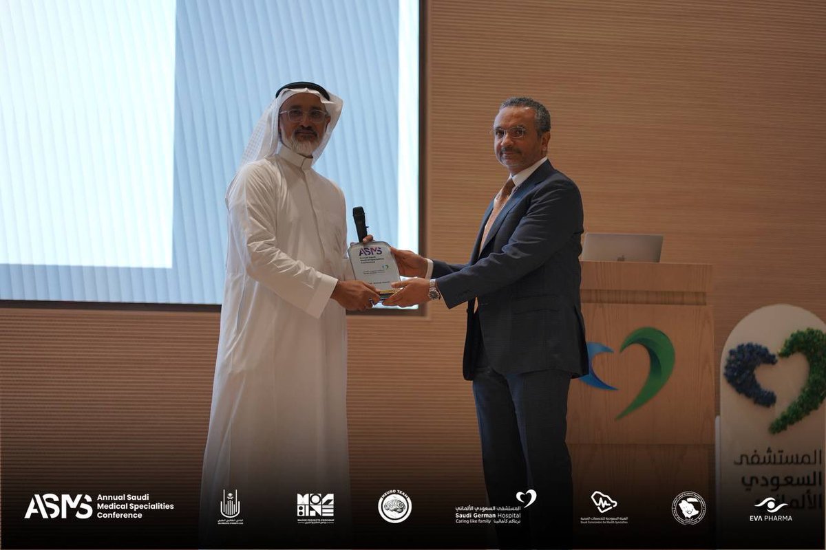 MPPUQU's tweet photo. Much appreciation to our speakers ✨
#ASMS_Conference
Prof. Anmar Nassir
Prof. Hani Almoallim
Dr. Altaf Abdulkhalig
Dr. Heba Adly
Dr. Manal Alsaggaf https://t.co/fq4lzjOCTQ