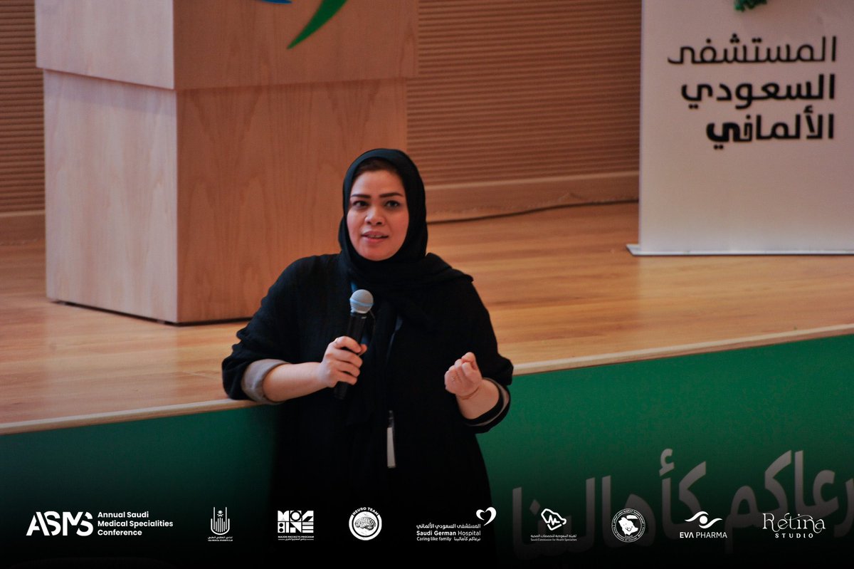 MPPUQU's tweet photo. Dr. Hadeel Khadawardi
Dr. Rania Zaini
#ASMS_Conference https://t.co/dIfFVXzqBA