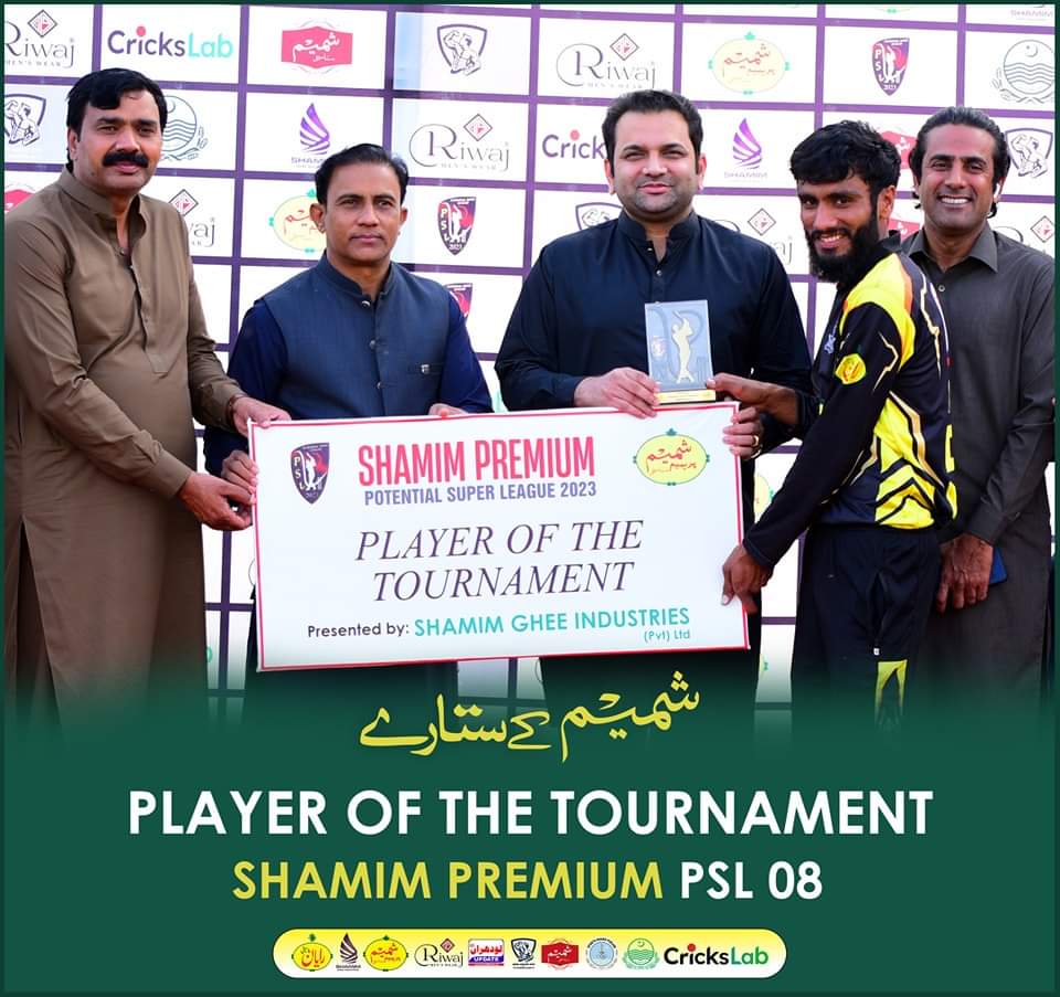 PotentialCGroup's tweet photo. Player of the Tournament 🏅 | Muhammad Sajjad

#ShamimPremiumPSL8 #ShamimGheeIndustries #ShamimPremium #ShamimPremiumCookingOil #YehRishtaHayZindagiKa #ShamimPremium #PotentialSuperLeague #PSLT20 #PSL #PSL2023 #PSL8 https://t.co/iISfPrgOzZ