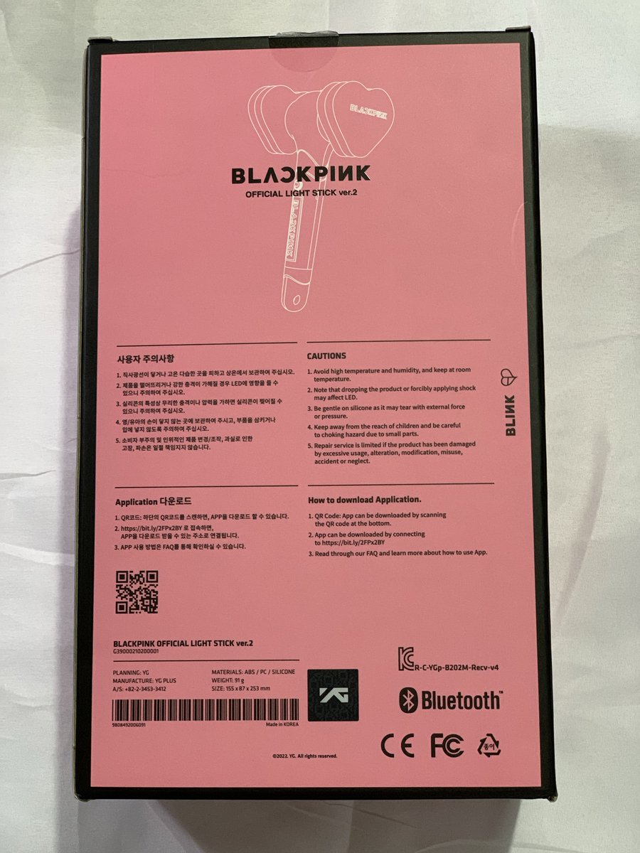 bestofkhb's tweet photo. WTS LFB BLACKPINK PH

Blackpink Lightstick Hammerbong v2 

-Will ship on Sunday morning
-Connects to the app
-With box and strap 

Brand new &amp; will only use it on the 1st day 
reply mine or dm me to claim 

2500+SF

mop: Gcash

📍Manila
#BLACKPINK #JENNIE #LISA #ROSÉ #JISOO https://t.co/GR8OLdTsFy
