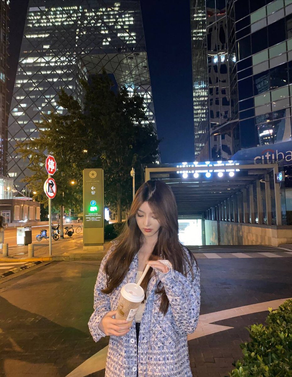 good night girl