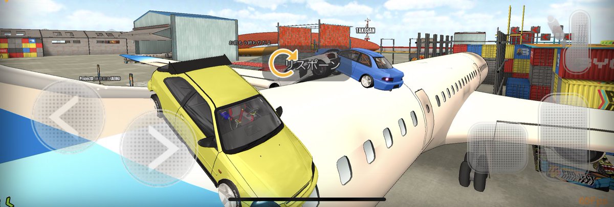 1r0h4_Rebel250's tweet image. 飛行機の翼乗るチャレンジ
 #PROJECTDRIFT