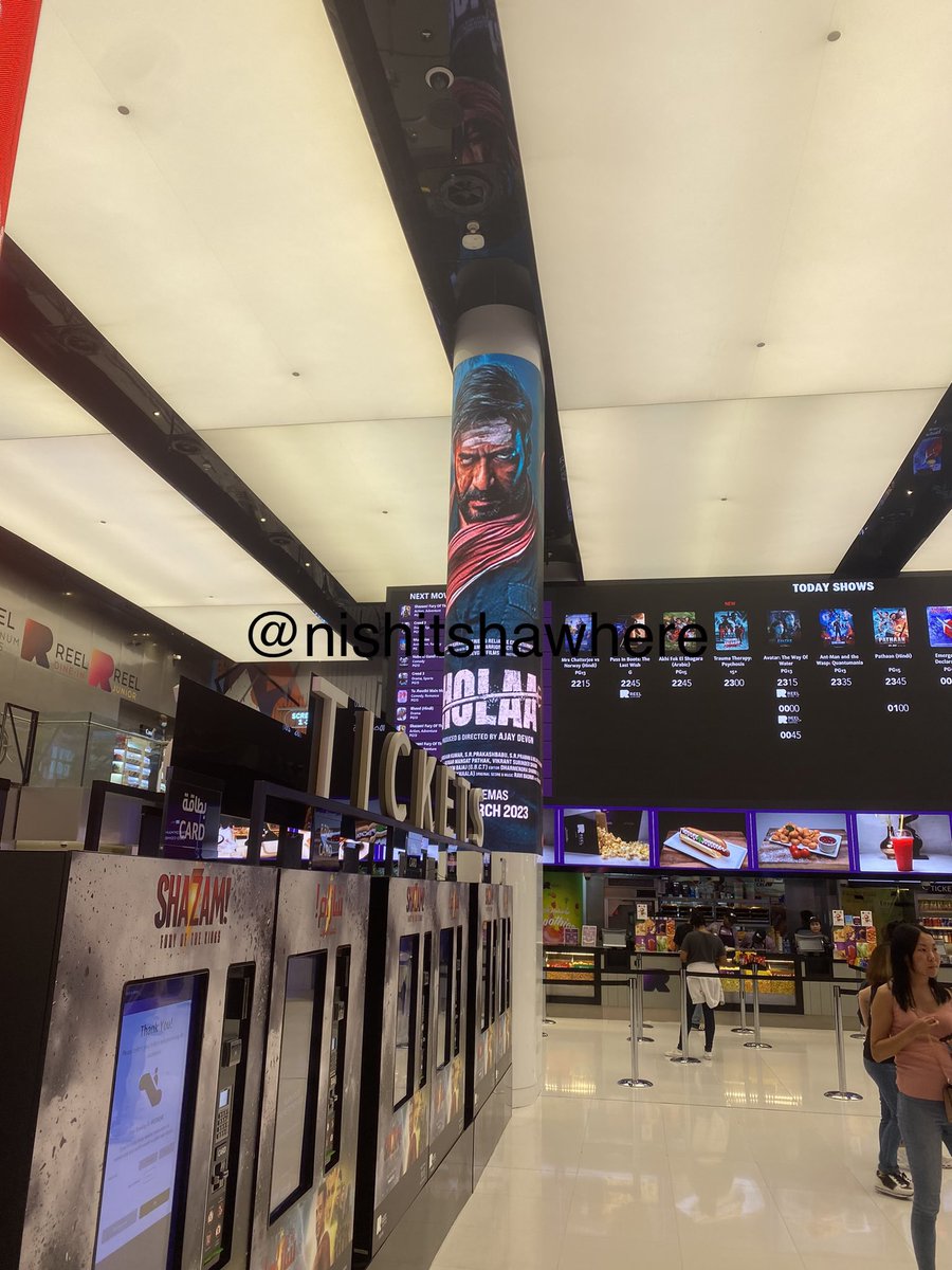 NishitShawHere's tweet photo. Bholaa mass at Reels 🍿 https://t.co/PGaf4AU5rq
