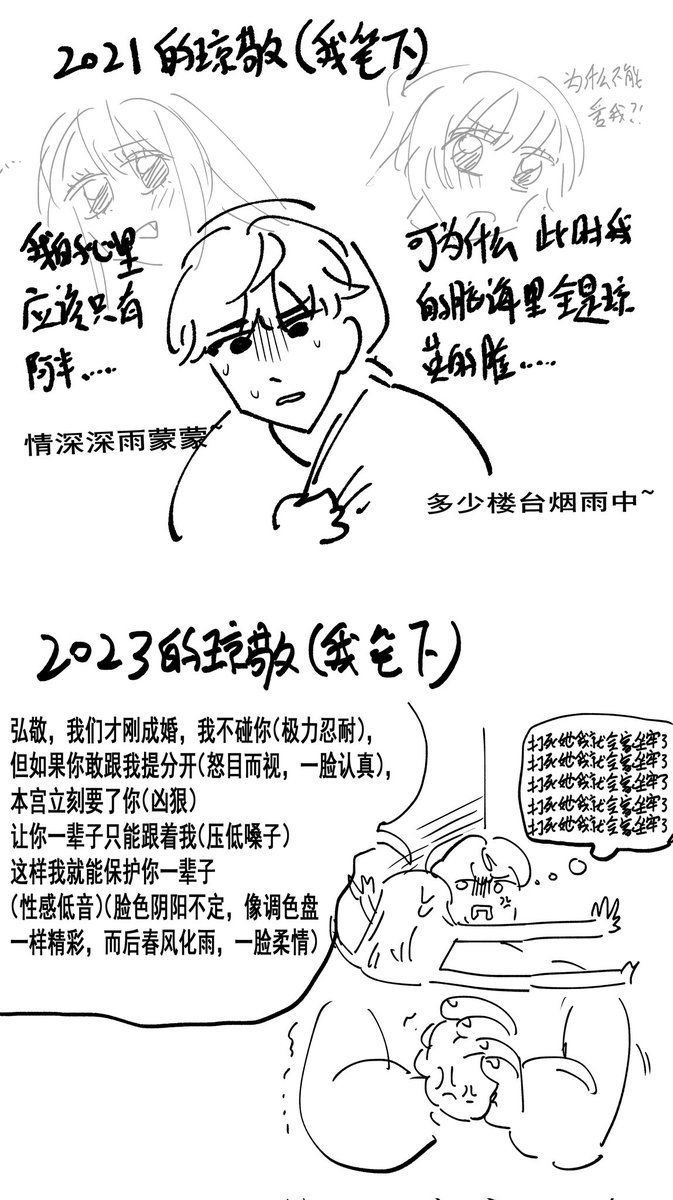 CAMEL52443's tweet photo. https://t.co/ZiwDn8ZT1h