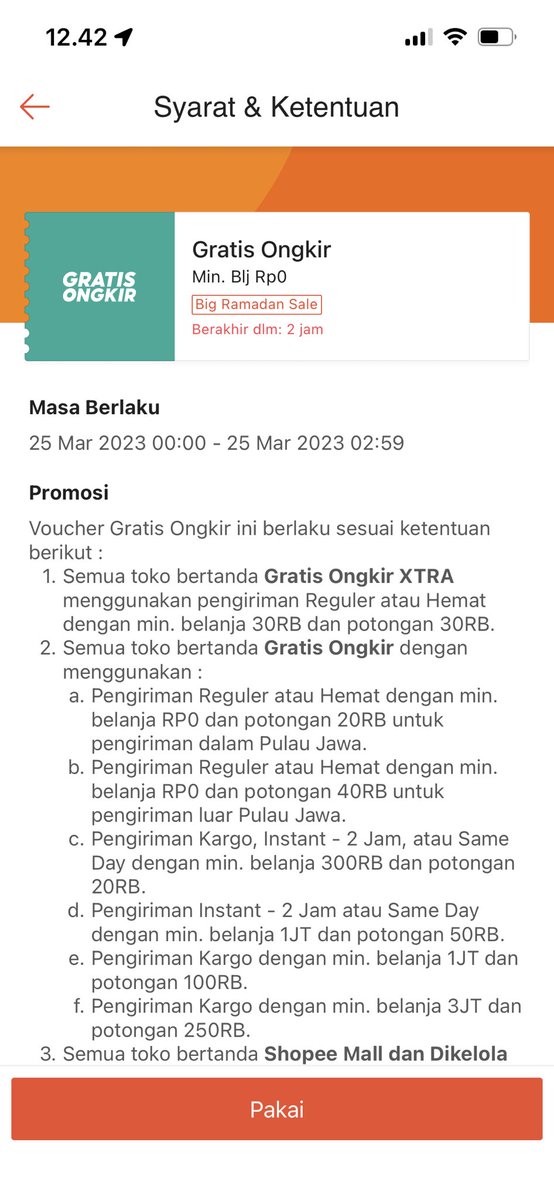 adinn see junghwan ! tweet media