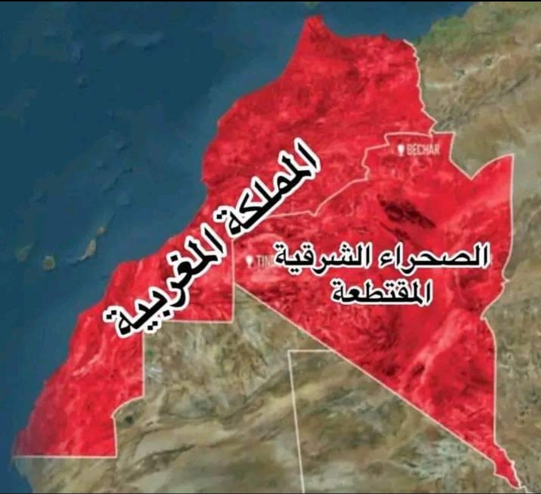 IElmalhi's tweet photo. @MustaphaElasri9 المغرب في صحرائه والصحراء في مغربها حتى يرث الله الأرض ومن عليها 🇲🇦✔️ https://t.co/yA8QXDYrq5