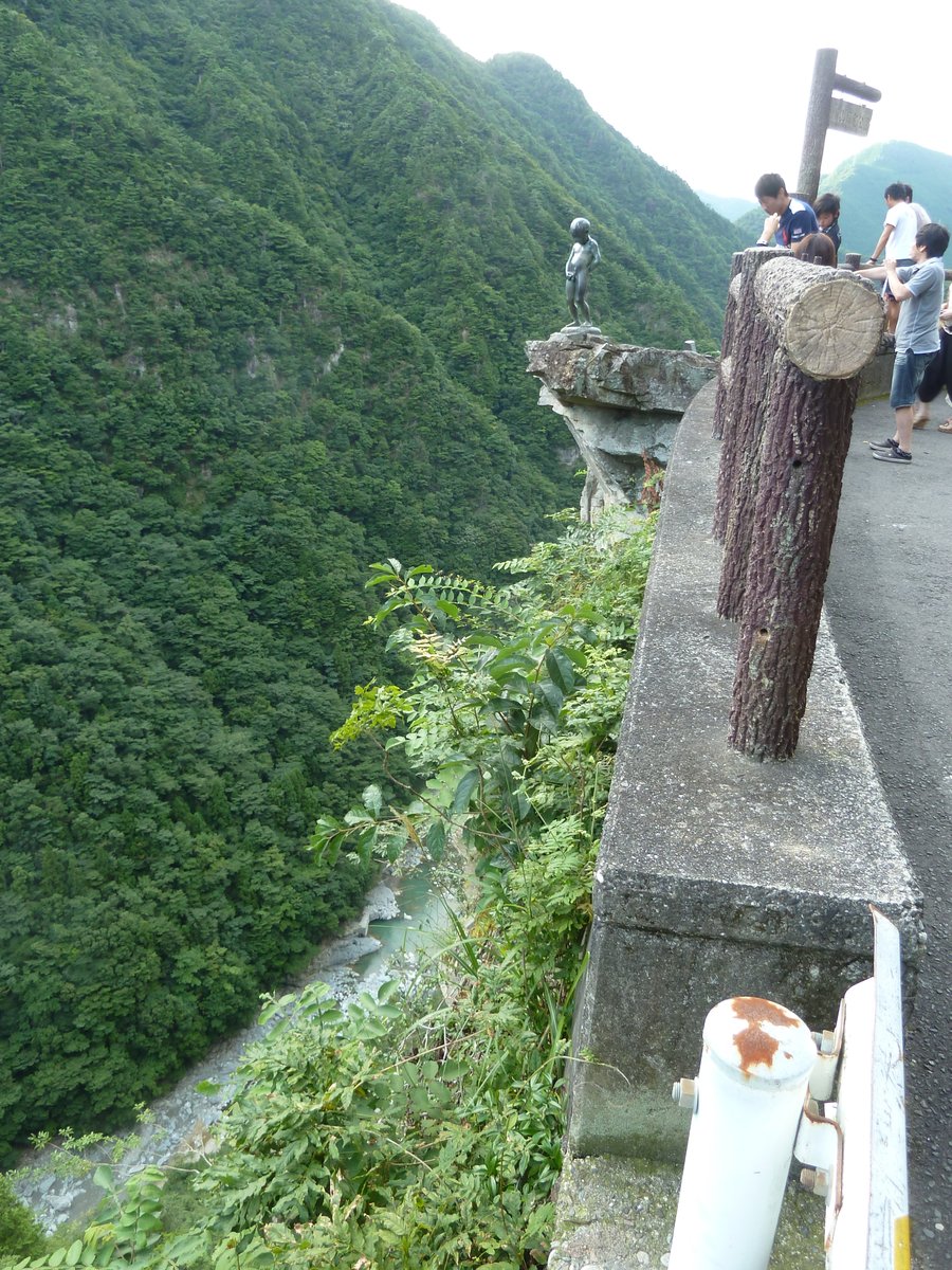 dmbtweet's tweet photo. Japanese Vacation Pic: The winding, single lane, mountain bus route with on-coming traffic is more terrifying than the vine bridge.  Iya Vally, Shikoku (Summer 2012) #LetsGoToJapan https://t.co/PeGghPuzzu