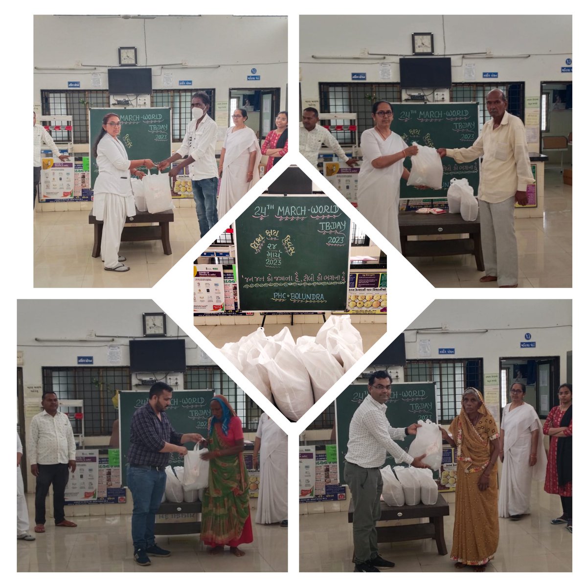 આજ રોજ   પ્રા.આ.કેન્દ્ર  બોલુન્દ્રા ખાતે વિશ્વ ક્ષય દીન ની ઊજવણી કરવામાં આવી જે અંતર્ગત દર્દીઓ તથા મુલાકાતીઓ ને ક્ષય  વિષે માહિતગાર કરવામાં આવ્યા તથા સ્ટાફ દ્વારા  ની-ક્ષય મિત્ર બની 6 જેટલા દર્દીઓ ને પોષણ સહાય કીટ પુરી પાડવામાં આવી
