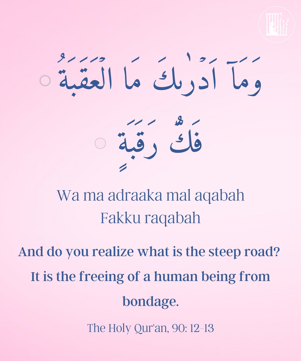 BelieverBailOut's tweet image. 🌸 Jummah Mubarak 🌸

This first Jummah of Ramadan, help us free our incarcerated kin! Let your first donation this Ramadan be to our fundraiser to free our incarcerated kin in pretrial and immigration incarceration!

Donate at: launchgood.com/BBO2023