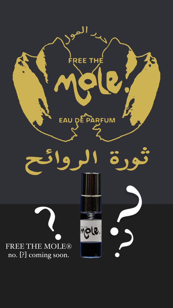 freethemole's tweet photo. FREE THE MOLE® eau de parfum no. [?] is coming soon. Stay tuned for more details!

#FREETHEMOLE #mystery #supportsmallbusiness #perfume #parfum #new #scent https://t.co/OWKprtgYCN