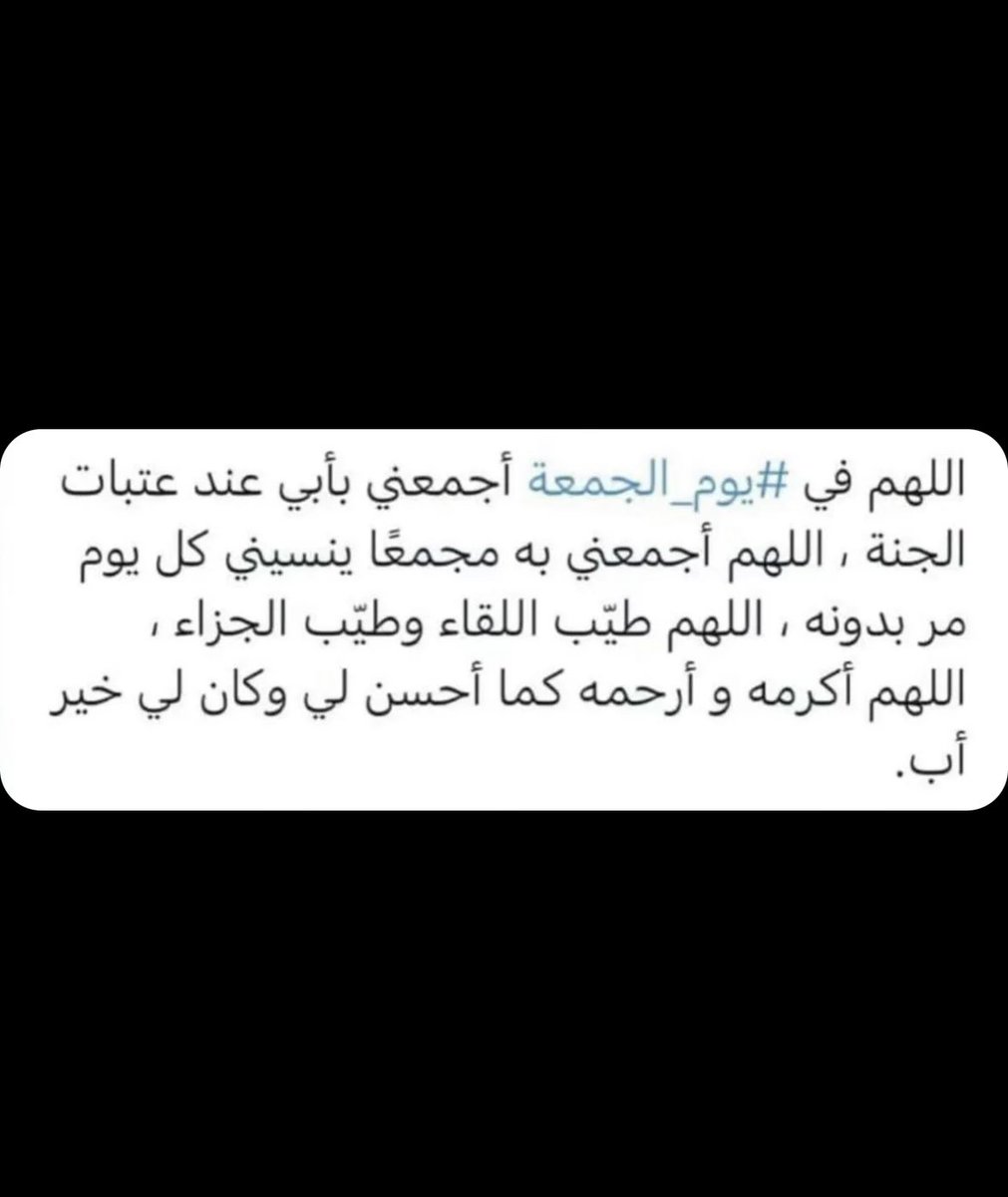 DQ__'s tweet photo. https://t.co/Fhg3vtdlNu