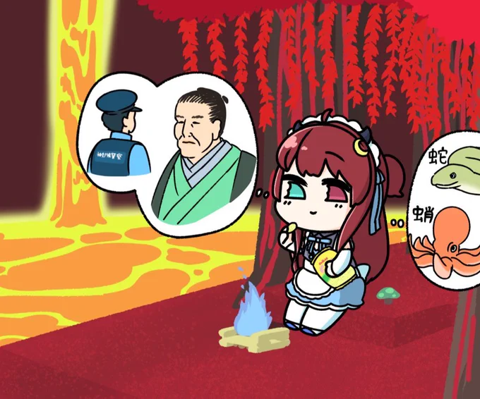 ロアちゃん今日は3月25日きたよ!大塩平八郎の乱大塩平八郎が江戸幕府に反乱した日ロアちゃんと大塩平八郎は外せない1つだよね深夜のマイクラでは皆と話したあの時間は忘れられないよロアちゃんがマイクラで大塩平八郎の話をした時に描いたやつ #ロアちゃんへ 