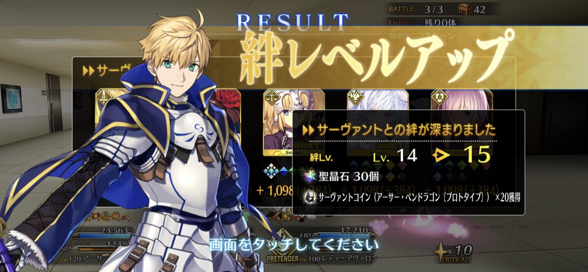 ふたば tweet media