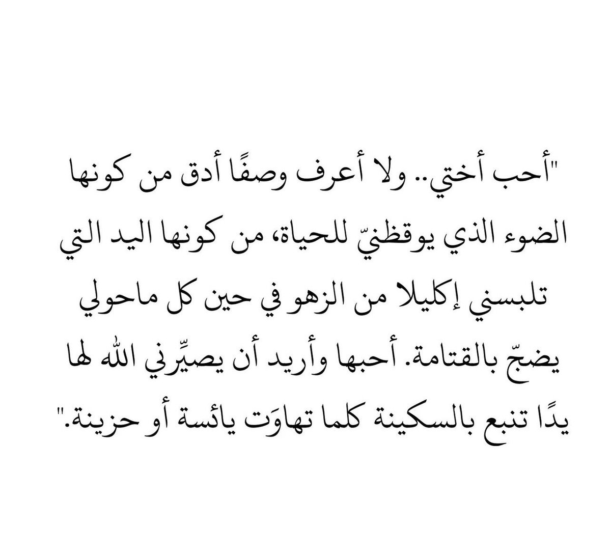 S_1997s's tweet photo. @Rano5566 https://t.co/umkUzlmwqc
