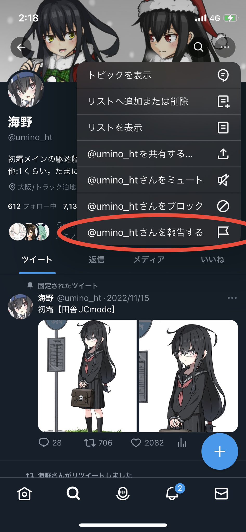 コメントでのみ値下げ可能です！ hq720.jpg?sqp=-