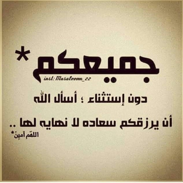الجزائر (حرة ديمقراطية) 🇩🇿🇩🇿🇩🇿 (@ramdane45) on Twitter photo 