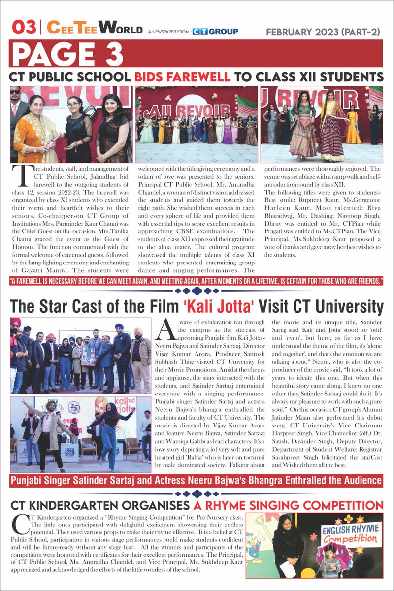 ctpublicschool's tweet image. Here is part two of the Cee Tee World Newsletter of february 2023. It covers the major activities of CT Group.

#ceeteeworld #february2023 #newsletter #CTG #CTU #jalandhar #punjab #bestplacement #besteducation