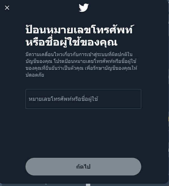 HH2_BaiLan's tweet photo. Zท่านหม่าอี้หลงมาสงสัยอะไรข้าน้อยเจ้าคะ!X https://t.co/Qge5r4ldnb