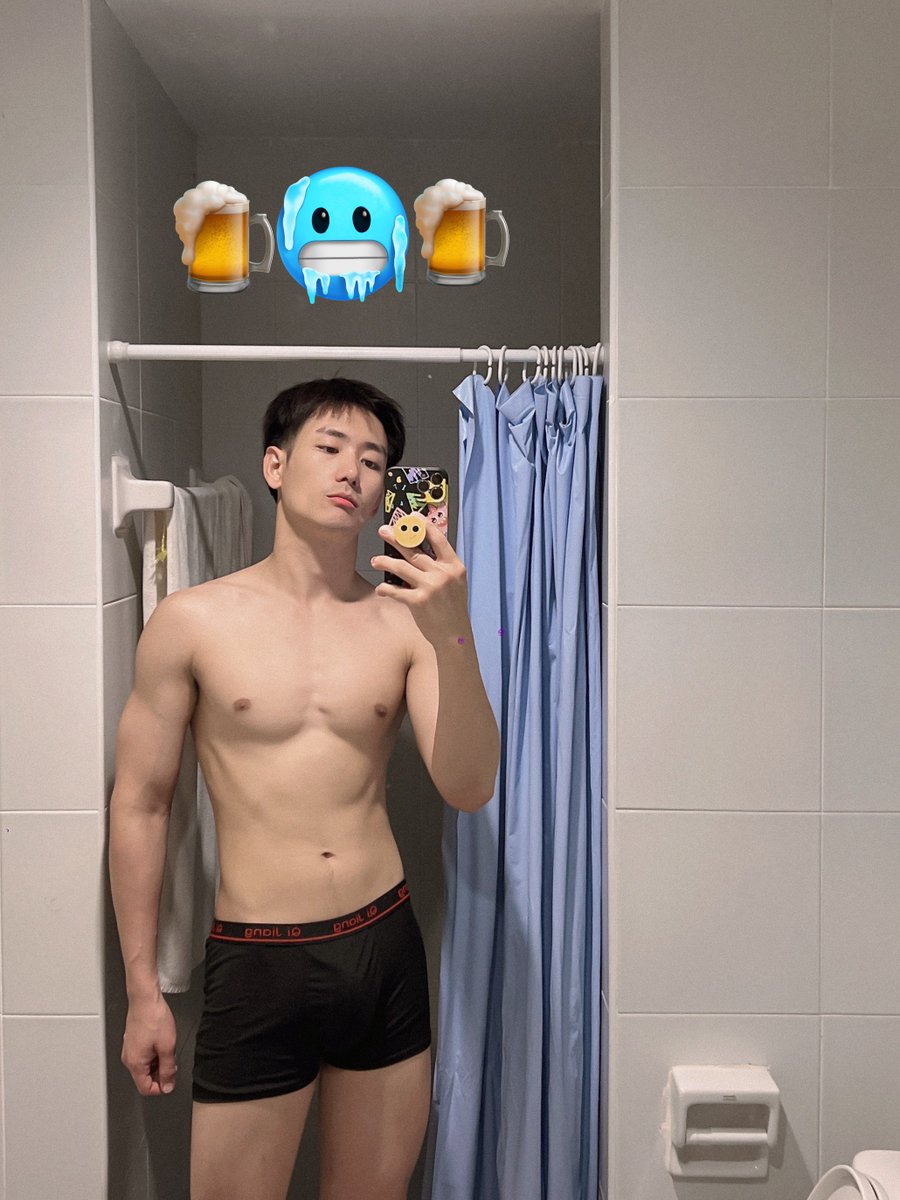 เมาา 😪