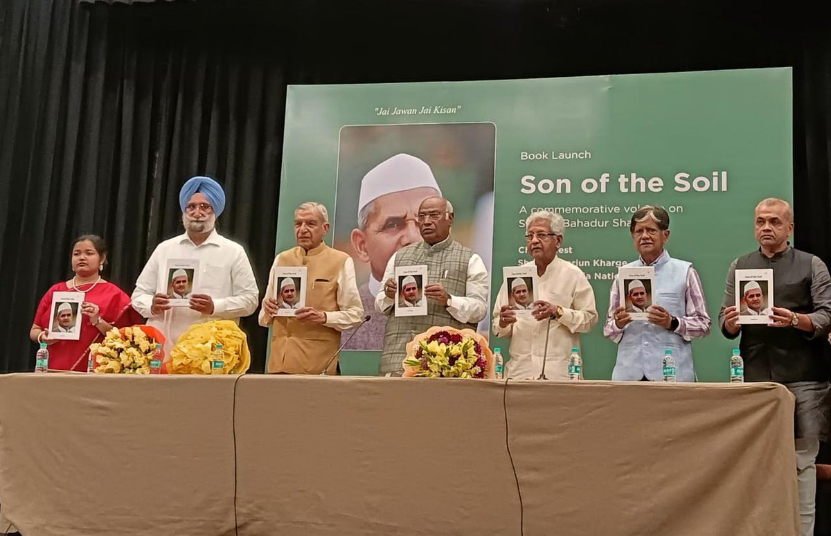 Son of the Soil