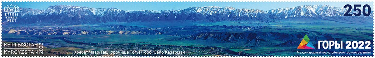 UPU_UN's tweet photo. .@KEPstamps🇰🇬 puts into circulation a new postage #stamp dedicated to "International Year of Sustainable #MountainDevelopment”, which, being 184 mm in width, is said to be the longest postage stamp in the world: https://t.co/tI1FScDo6W
#MountainsMatter https://t.co/Xt3JD4Legt