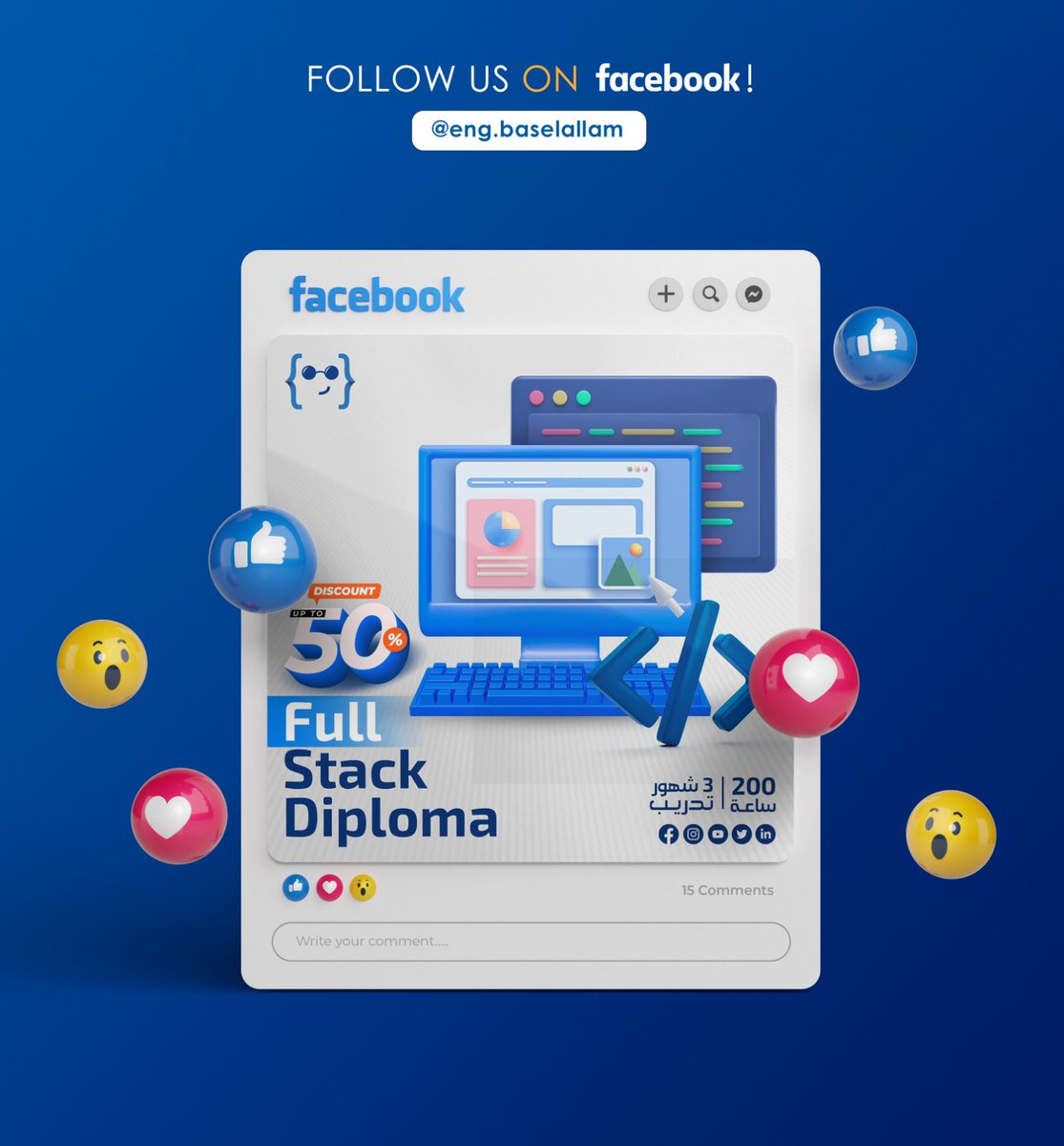 Latest Courses &amp; Services on our Facebook Page
😍
facebook.com/basselallamhou…