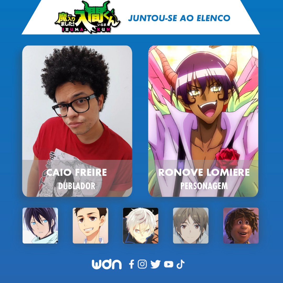 WDN - World Dubbing News on X: 😈 Novos dubladores juntam-se ao elenco de  'Welcome to Demon School! Iruma-kun' • Caio Freire como Ronove Lomiere •  William Viana como Eligos Schenell  /