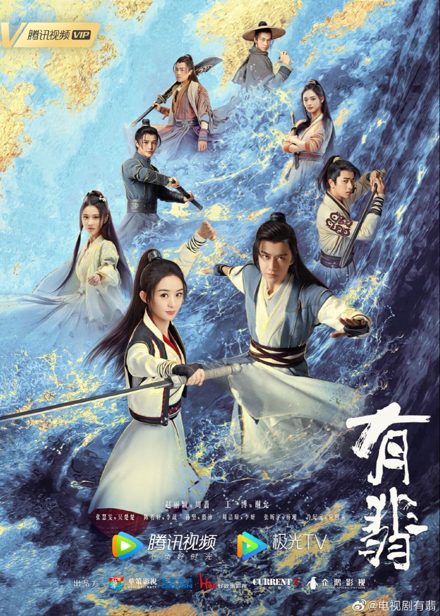 AnticheLOVEchek's tweet photo. +1 #CDrama
#легендаофэй #Youfei #legendoffei История, раскрытая в 51 серии. Поставлю 6 из 10. Персонажи, которые мне понравились, были убиты. 😫🤷♀️👀🤦♀️
#ЧжаоЛиин #ZhaoLiying #ВанИбо #WangYibo王一博 #王一博 #WangYibo https://t.co/wzrUhM0wq9