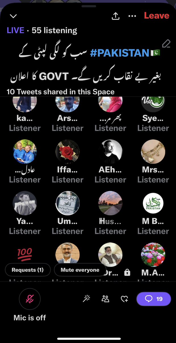 MahamPmln's tweet photo. خصوصی گفتگو افتخار صاحب کےساتھ
@SquatJogz
@jawabdeyh
@Shaikha1118 https://t.co/8I9e3X2Cla