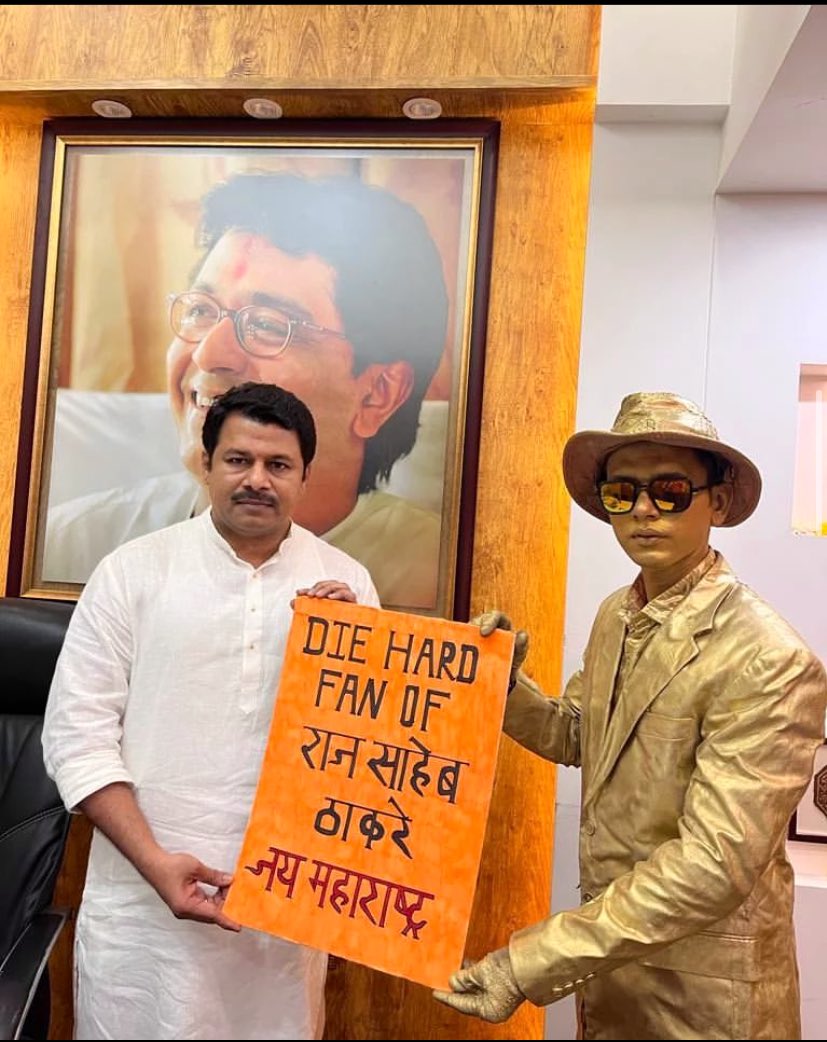 rane_gajanan's tweet photo. #राजठाकरे ❤️ #मनसे #गजाननराणे #STATUEMAN #लोकप्रियता #श्रमिकगड https://t.co/RjvetemySY